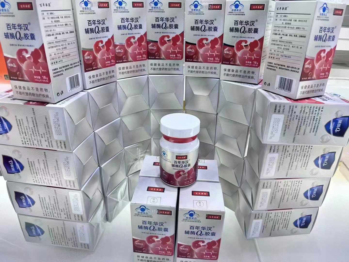 泉城融合新機遇 當固體飲料代工遇上旅游開發——濟南產業升級與文旅創新策劃咨詢